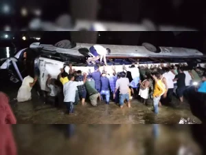 Bus falls from bridge in India, 4 killed, several injured