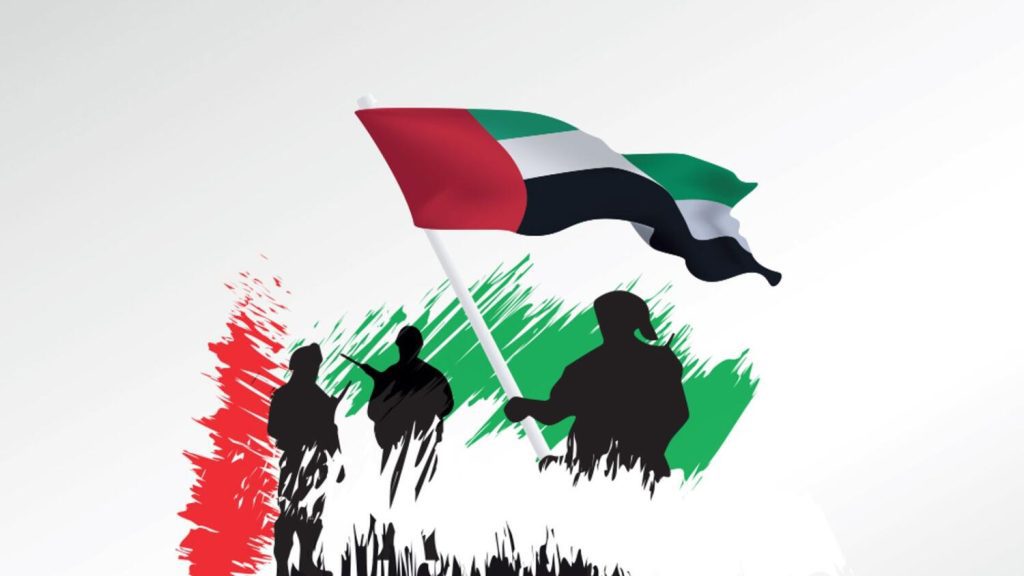 UAE to mark 'Commemoration Day' on Thursday