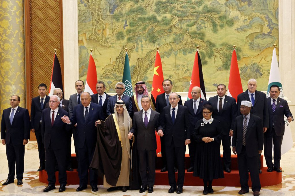 Wang Yi hosts Arab and Islamic FMs in Beijing