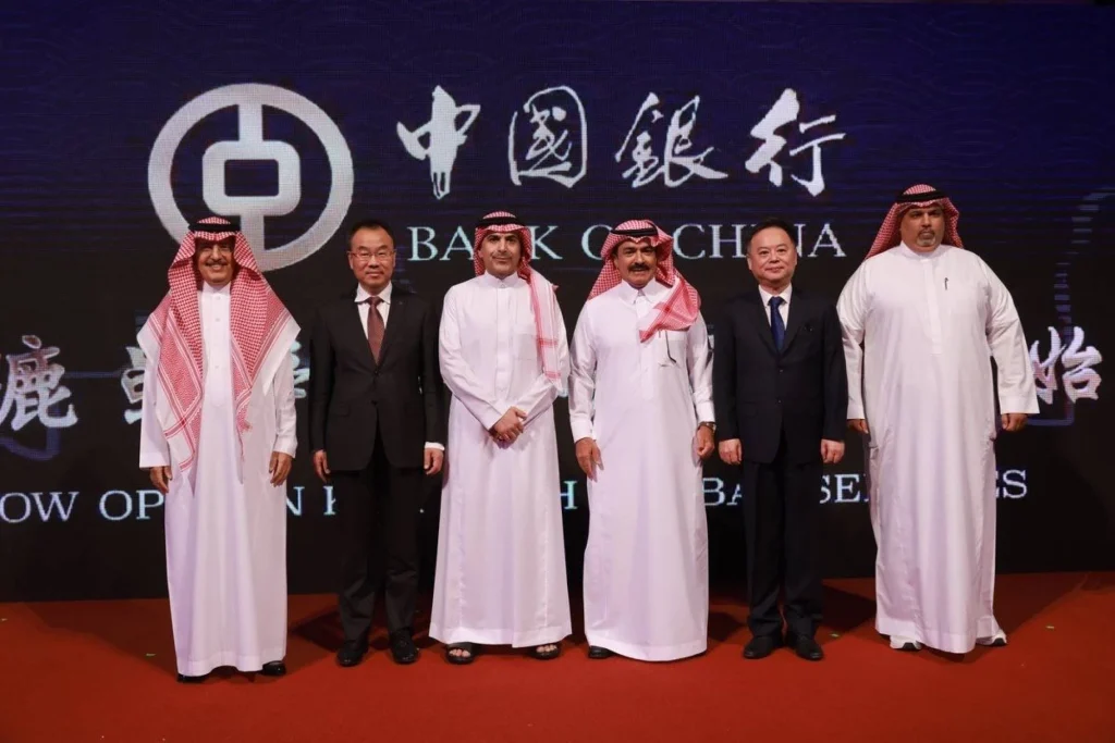 China, Saudi Arabia sign bilateral currency swap agreement