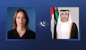 UAE, Dutch FMs discuss urgent need to amplify humanitarian efforts in Gaza