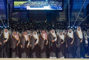 Saudi commission for health celebrates graduation of 9,552 professionals
