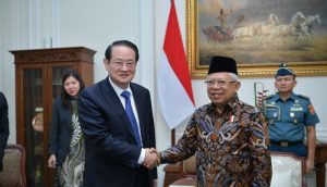 Indonesian VP supports expansion of cooperation with China