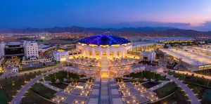 Oman to host Airport Innovate Conference