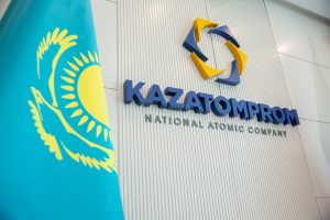 Kazatomprom inks contract with CNUC