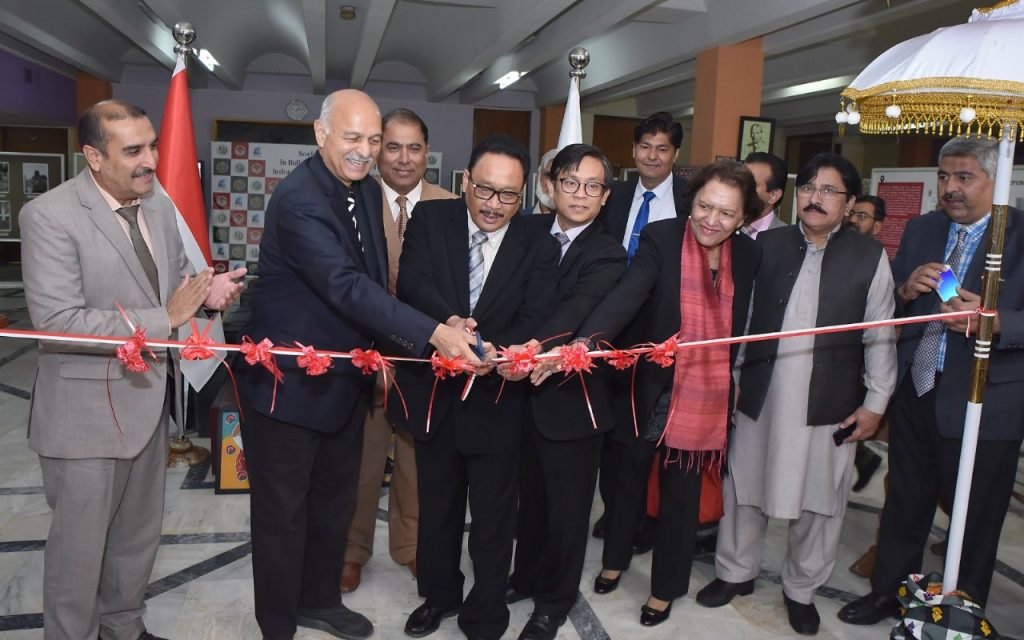 Exhibition of "Soekarno’s Legacy in Building Stronger Bonds of Indonesia-Pakistan Brotherhood" launched