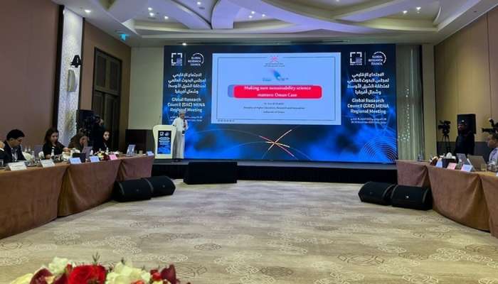 Oman participates in 2023 Global Research Council's meeting in MENA region