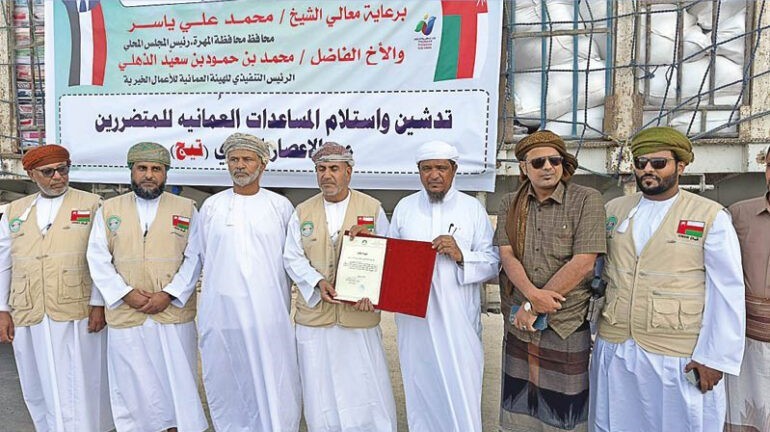 Oman sends humanitarian supplies to cyclone-hit Yemen