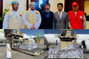 Omani aid shipment reaches Gaza