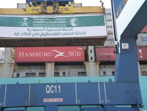 KSrelief launches sea bridge to Gaza