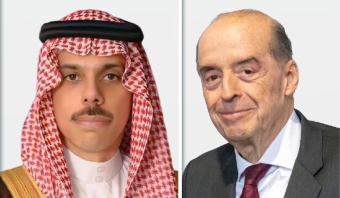 Saudi, Colombian FMs discuss situation in Gaza