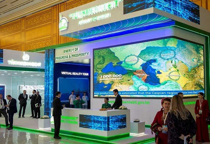 Paris to host Turkmenistan Energy Investment Forum