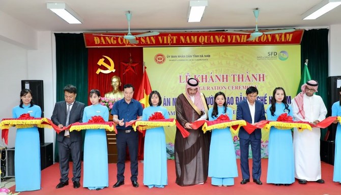 SDF launches vocational college expansion project in Vietnam