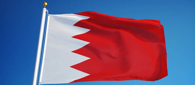 Bahrain condemns Prague university mass shooting