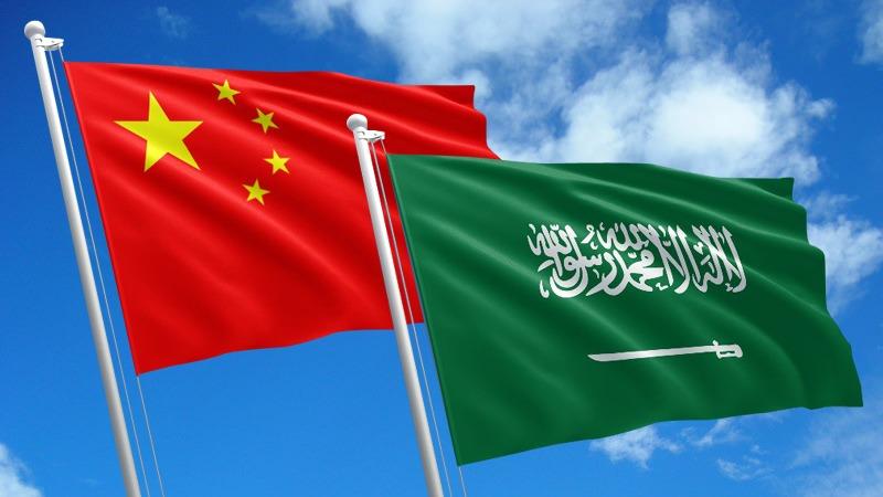 Beijing to host China-Saudi Investment Conference