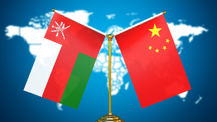 Oman expresses sympathies with China over earthquake in Gansu Province