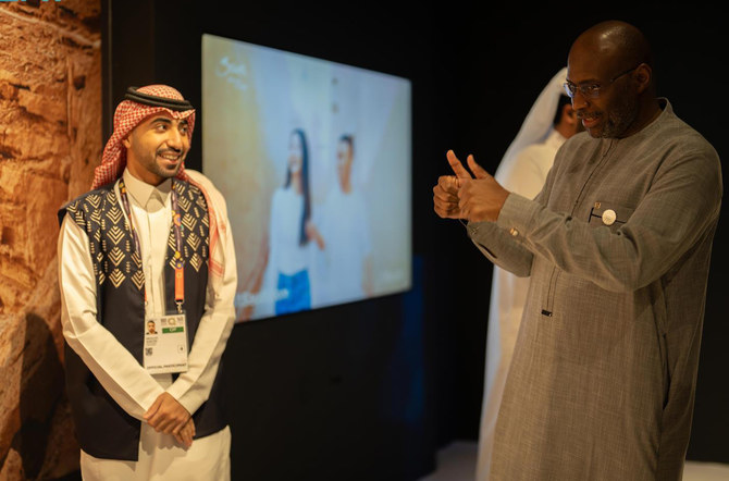 Saudi Arabia unveils 'Green Future' vision at Doha Expo