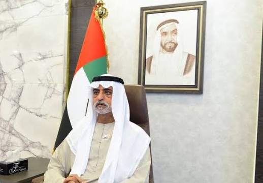 Nahyan bin Mubarak