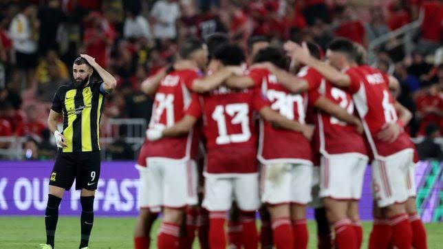 Al Ahly