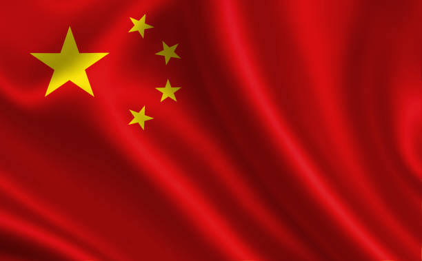 China slams unilateral