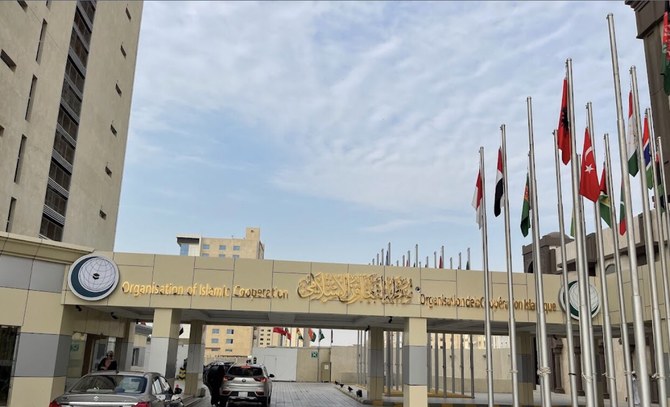 OIC expresses gratitude to Saudi Arabia for new, expanded headquarters in Jeddah