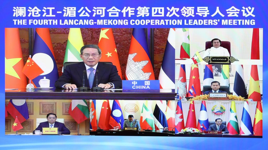Li Qiang calls on Lancang-Mekong countries to enhance integrated development