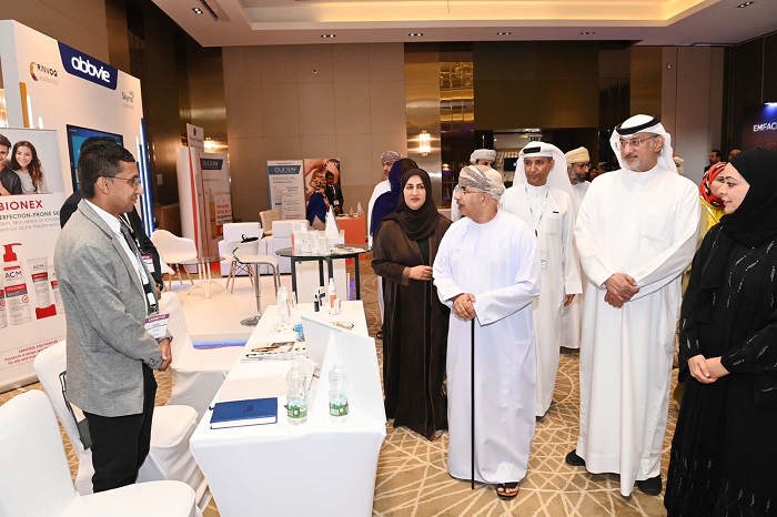 Oman International Dermatology Conference and Exhibition begins in Muscat