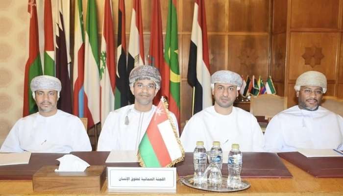 Oman participates in 22nd session of Human Rights Committee in Cairo