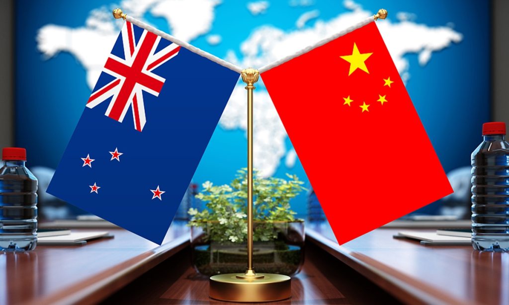 China, New Zealand pledge to promote development of bilateral ties