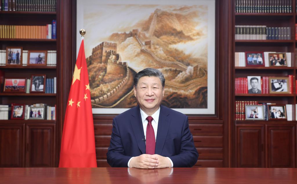 President Xi Jinping's 2024 New Year message: A comprehensive insight