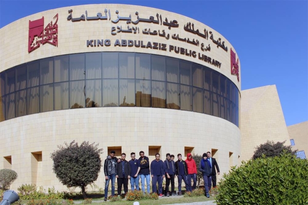 Riyadh to host Arab-Chinese Library and Information Experts' meeting