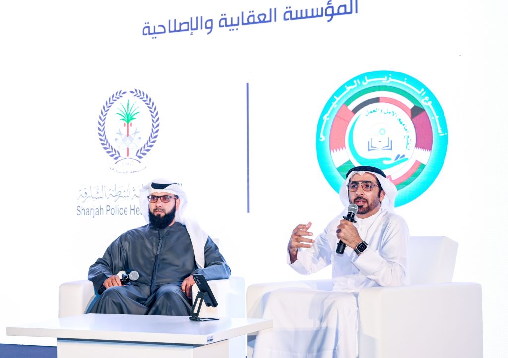Sharjah Police celebrates 'Unified Gulf Inmates Week'