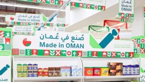 Oman's National Product Loyalty Programme Champions Local Content Support