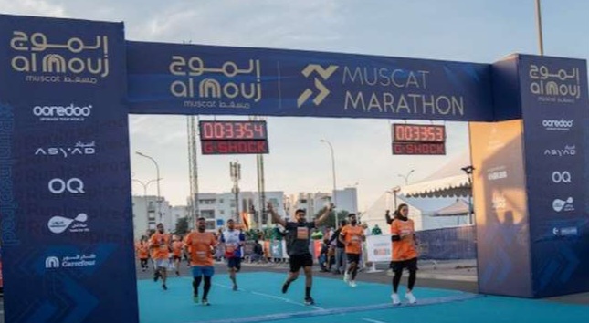 Al Mouj Muscat Marathon 2024