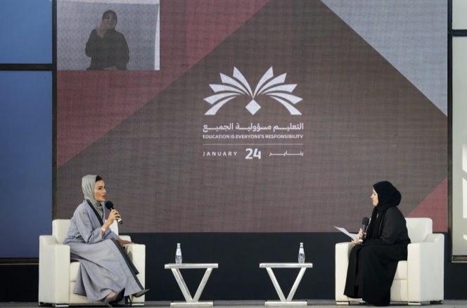 H. H. Sheikha Moza