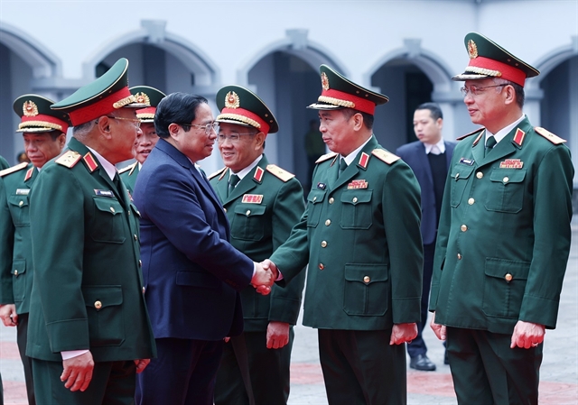 General Department