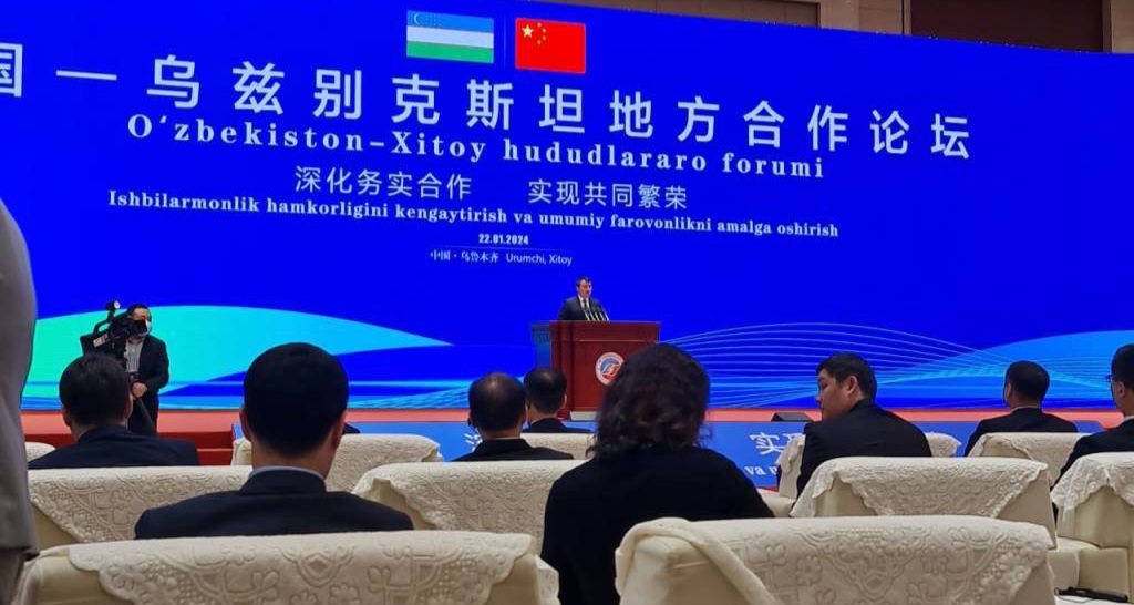 First Uzbekistan-China Interregional Forum Sets Stage for Bilateral Economic Collaboration