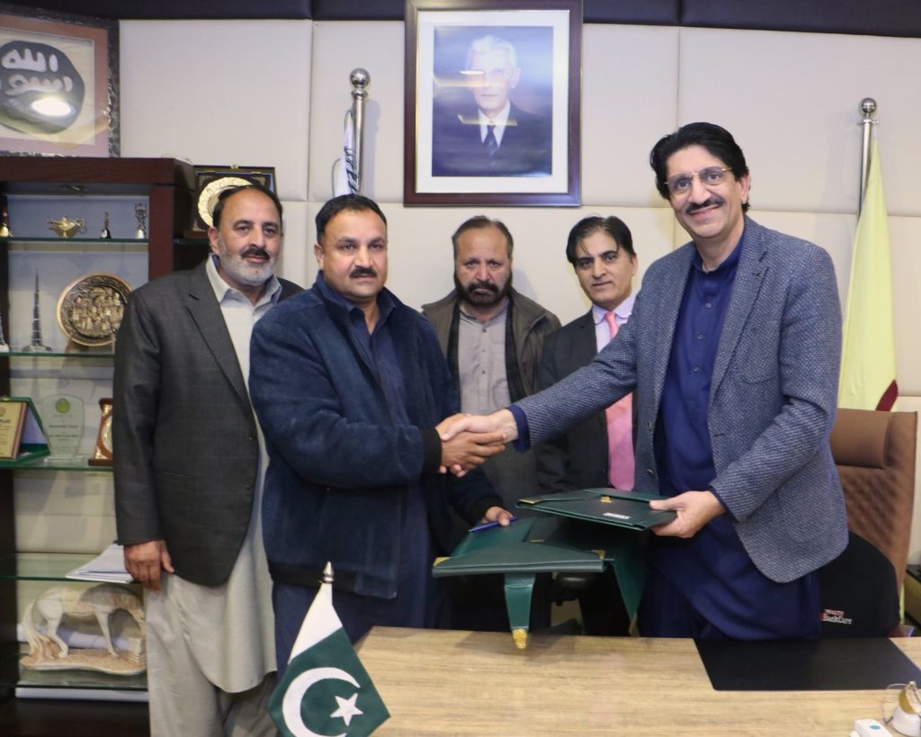 Chairman Rawal Foundation signs MoU with Banjonsa Air Ways Overseas