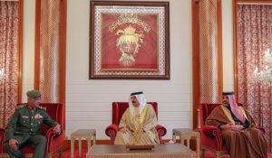 National Guard of Bahrain