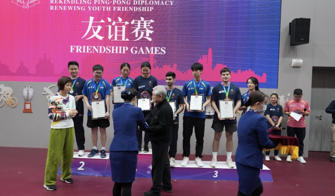 Table Tennis Diplomacy ChinaU.S. Friendship Strengthened Through