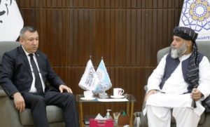 Ashgabat Set to Host Exhibition Showcasing Afghan Products