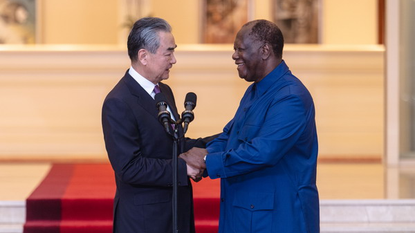 China, Cote d'Ivoire Bolster Comprehensive Cooperation