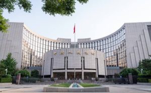 China's Central Bank Unveils Robust Commitment: Pledges Strong Support for Economy in 2024