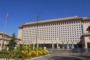 Central Military Commission