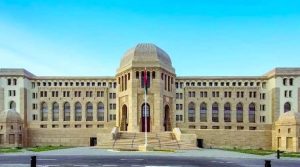 Supreme Judicial Council