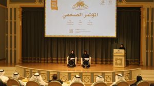 Sharjah's 9th Khorfakkan Festival Set to Unveil on January 20