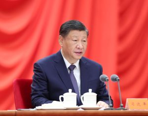Xi Emphasizes Importance of Prevailing in the Long-Term Battle Against Corruption