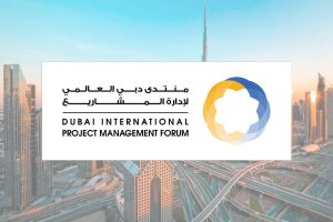 9th DIPMF Commences This Wednesday