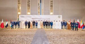 Qatar Joins 27th ATICM Session
