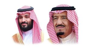 Saudi Monarchs Extend Congratulations to Denmark's New King